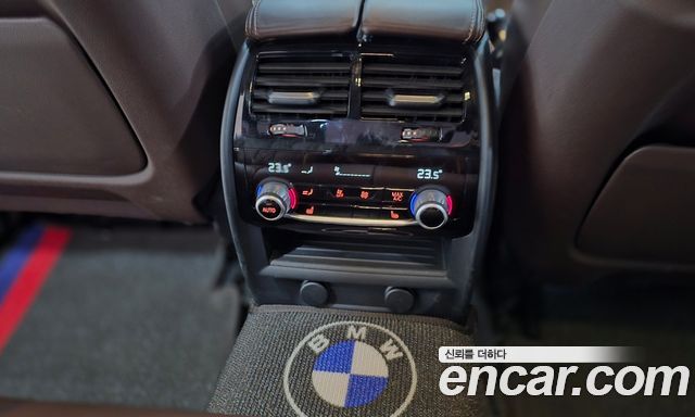BMW 5-Series 530i M Sport Package Plus