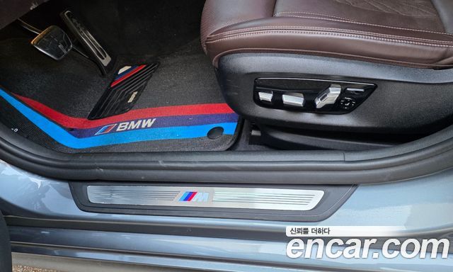 BMW 5-Series 530i M Sport Package Plus