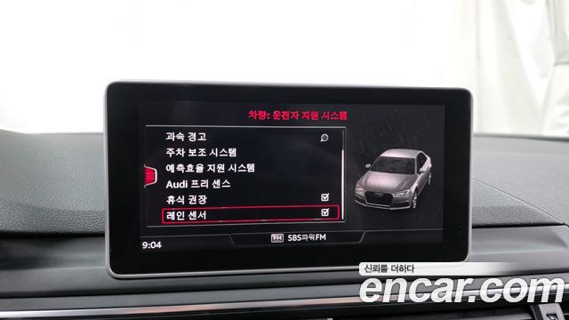 Audi A4 30 TDI Premium