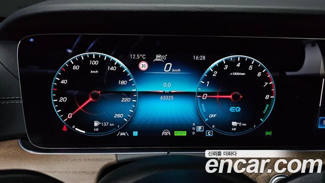Mercedes-Benz E-Class E300e 4MATIC Exclusive