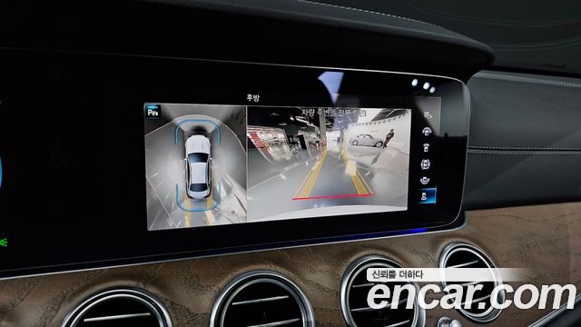 Mercedes-Benz E-Class E300e 4MATIC Exclusive