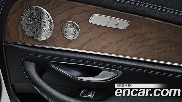 Mercedes-Benz E-Class E300e 4MATIC Exclusive