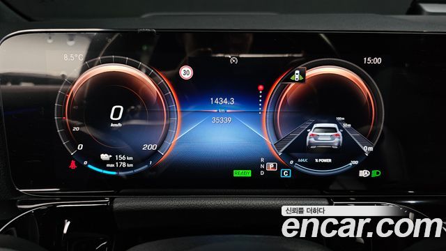 Mercedes-Benz EQA EQA250 AMG Package
