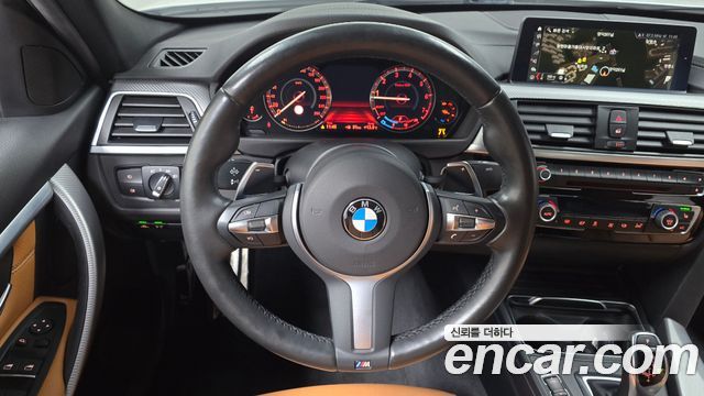 BMW 3Series (F30) 330i M Sport Shadow