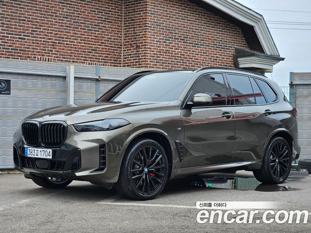 BMW X5 xDrive 40d M Sport Online Exclusive Editon