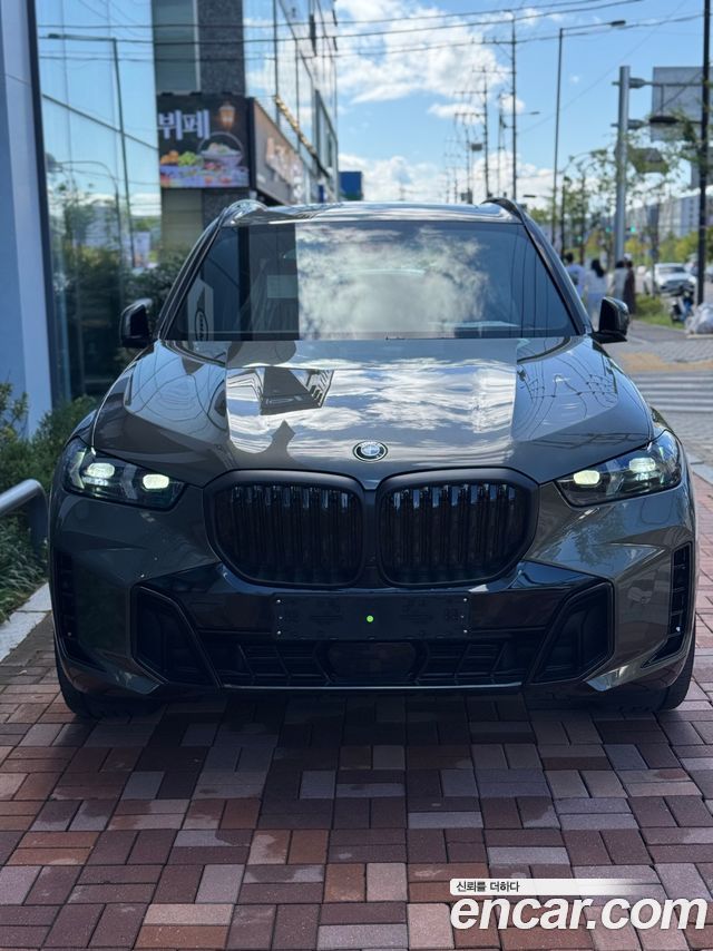 BMW X5 xDrive 40d M Sport Online Exclusive Editon