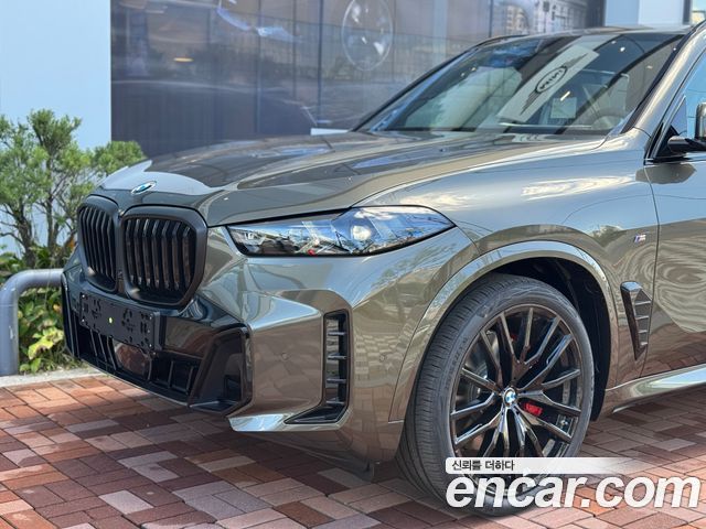 BMW X5 xDrive 40d M Sport Online Exclusive Editon