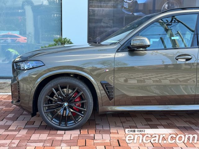 BMW X5 xDrive 40d M Sport Online Exclusive Editon
