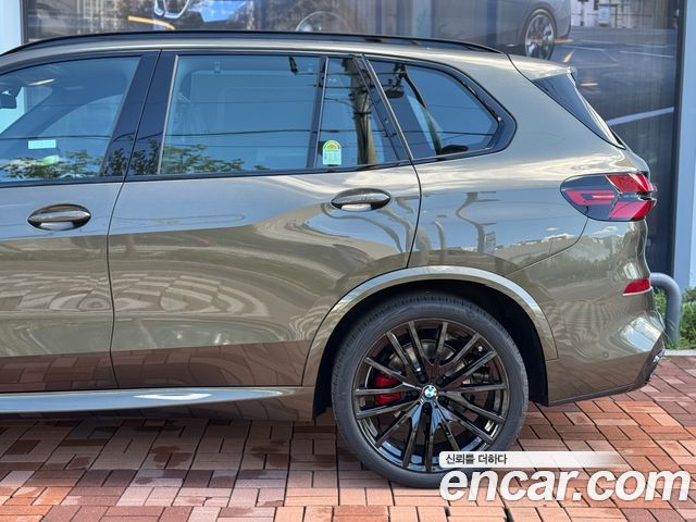 BMW X5 xDrive 40d M Sport Online Exclusive Editon