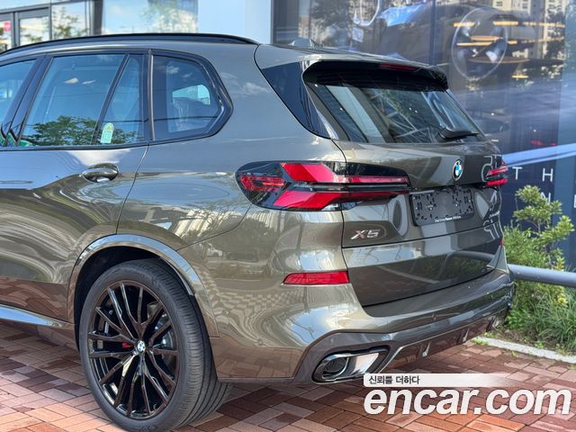 BMW X5 xDrive 40d M Sport Online Exclusive Editon