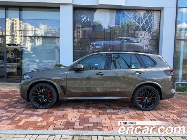 BMW X5 xDrive 40d M Sport Online Exclusive Editon