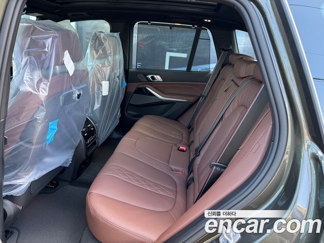 BMW X5 xDrive 40d M Sport Online Exclusive Editon