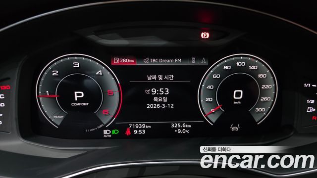 Audi A6 40 TDI Premium
