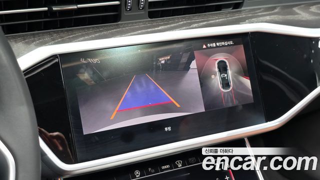 Audi A6 40 TDI Premium