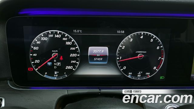 Mercedes-Benz E-Class E300 4MATIC Avnatgarde