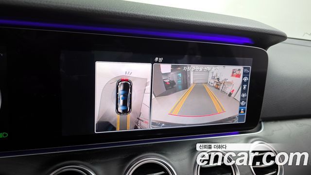 Mercedes-Benz E-Class E300 4MATIC Avnatgarde