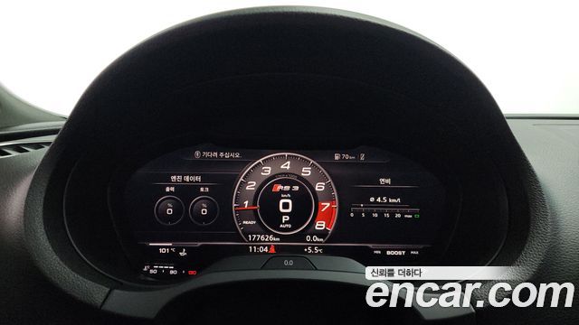 Audi S3 2.0 TFSI Quattro