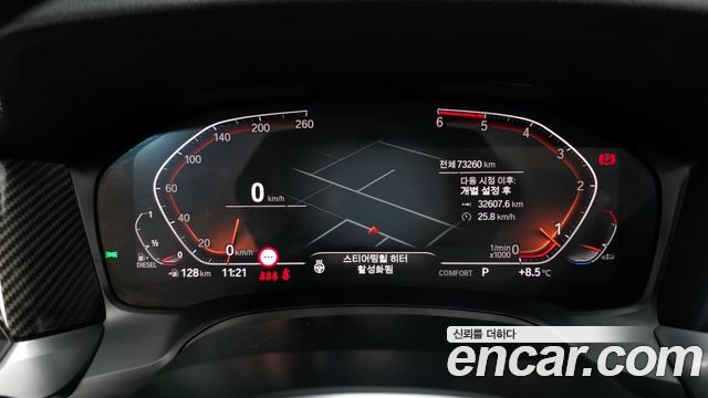 BMW 3-Series 320d M Sport