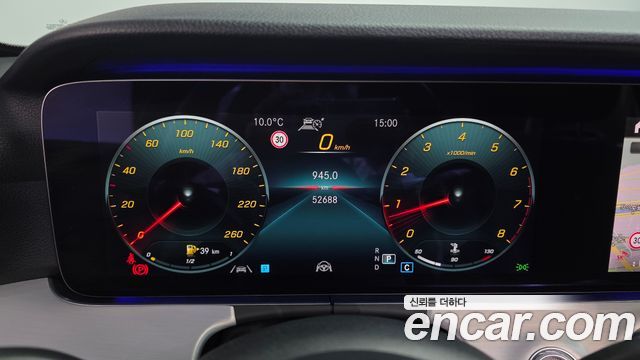 Mercedes-Benz E-Class E250 Avantgarde