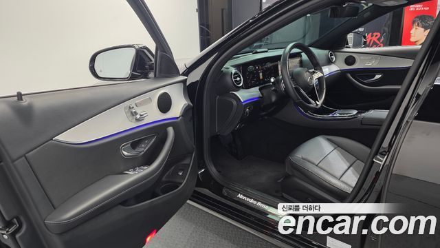 Mercedes-Benz E-Class E250 Avantgarde