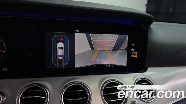 Mercedes-Benz E-Class E250 Avantgarde