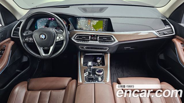 BMW X5 xDrive 30d xLine