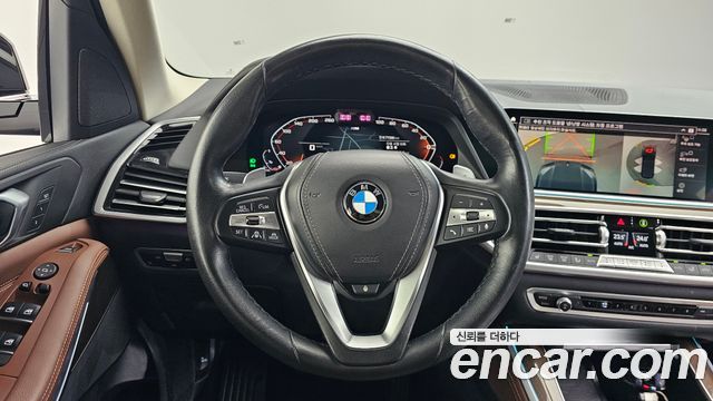 BMW X5 xDrive 30d xLine