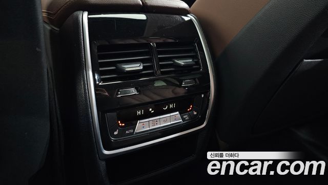 BMW X5 xDrive 30d xLine