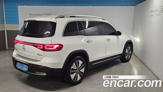Mercedes-Benz EQB EQB300 4MATIC Electric Art