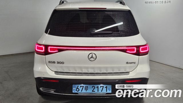 Mercedes-Benz EQB EQB300 4MATIC Electric Art