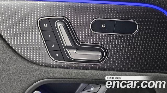 Mercedes-Benz EQB EQB300 4MATIC Electric Art