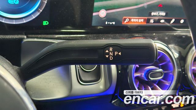 Mercedes-Benz EQB EQB300 4MATIC Electric Art