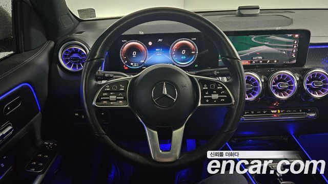Mercedes-Benz EQB EQB300 4MATIC Electric Art
