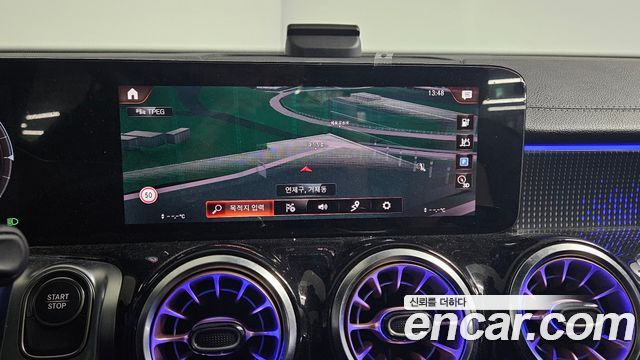 Mercedes-Benz EQB EQB300 4MATIC Electric Art