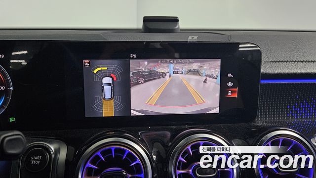 Mercedes-Benz EQB EQB300 4MATIC Electric Art