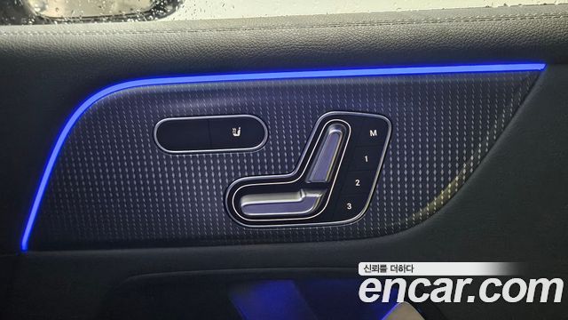 Mercedes-Benz EQB EQB300 4MATIC Electric Art