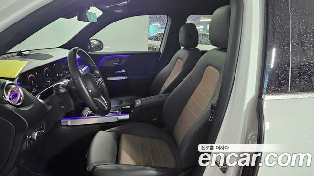 Mercedes-Benz EQB EQB300 4MATIC Electric Art
