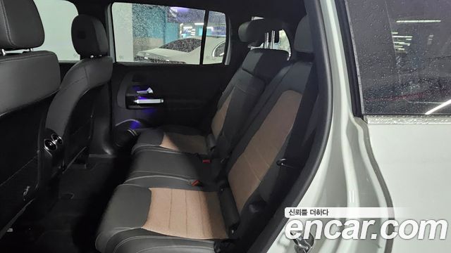 Mercedes-Benz EQB EQB300 4MATIC Electric Art