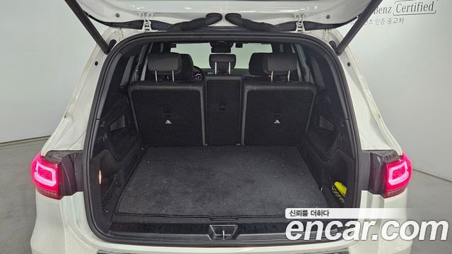 Mercedes-Benz EQB EQB300 4MATIC Electric Art