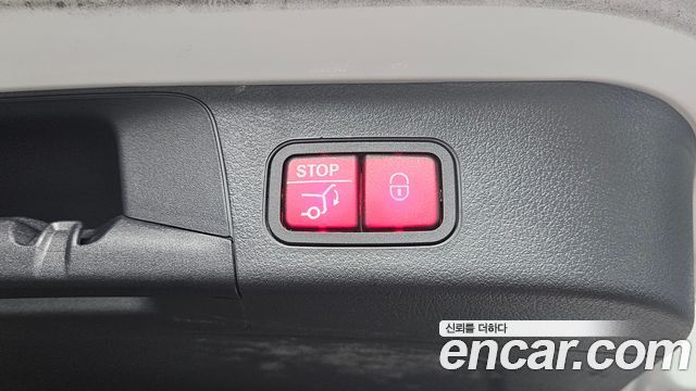 Mercedes-Benz EQB EQB300 4MATIC Electric Art