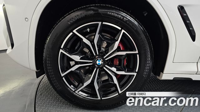 BMW X3 xDrive 20d M Sports Pro