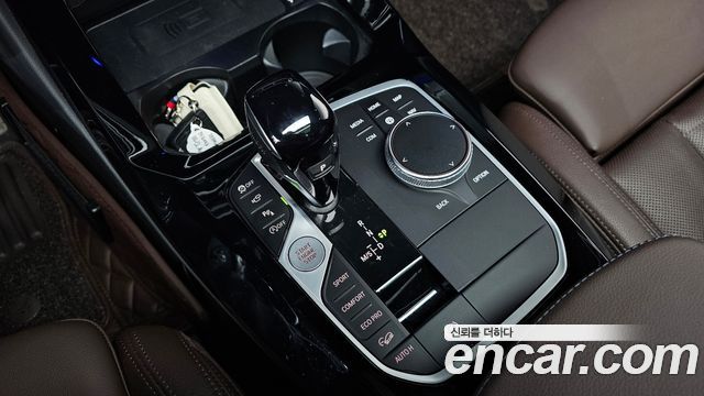 BMW X3 xDrive 20d M Sports Pro