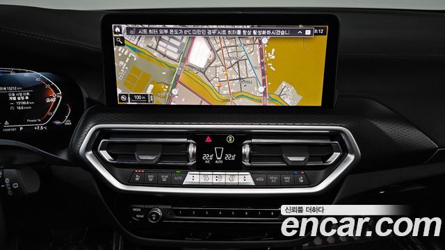 BMW X3 xDrive 20d M Sports Pro