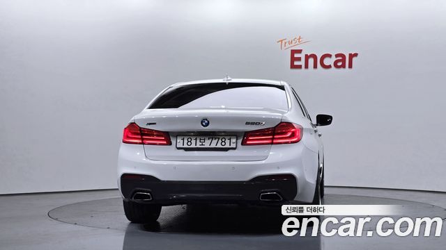 BMW 5-Series 520d Luxury Special Edition