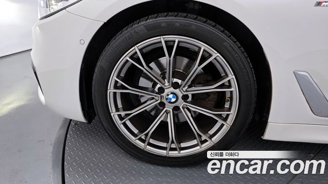 BMW 5-Series 520d Luxury Special Edition