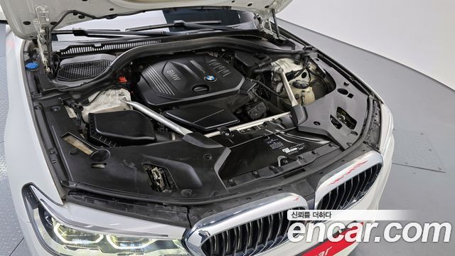 BMW 5-Series 520d Luxury Special Edition