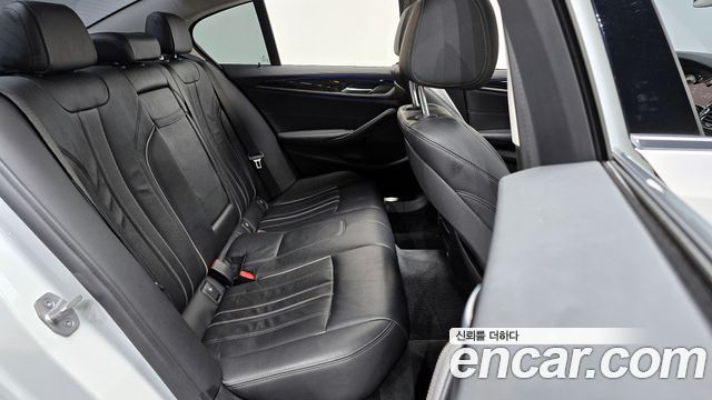 BMW 5-Series 520d Luxury Special Edition