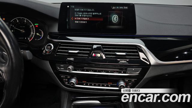 BMW 5-Series 520d Luxury Special Edition