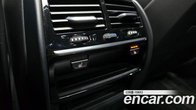 BMW 5-Series 520d Luxury Special Edition