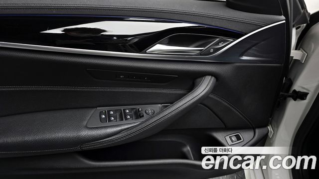 BMW 5-Series 520d Luxury Special Edition